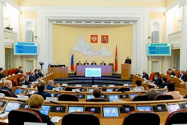 Депутатов областного парламента стало меньше